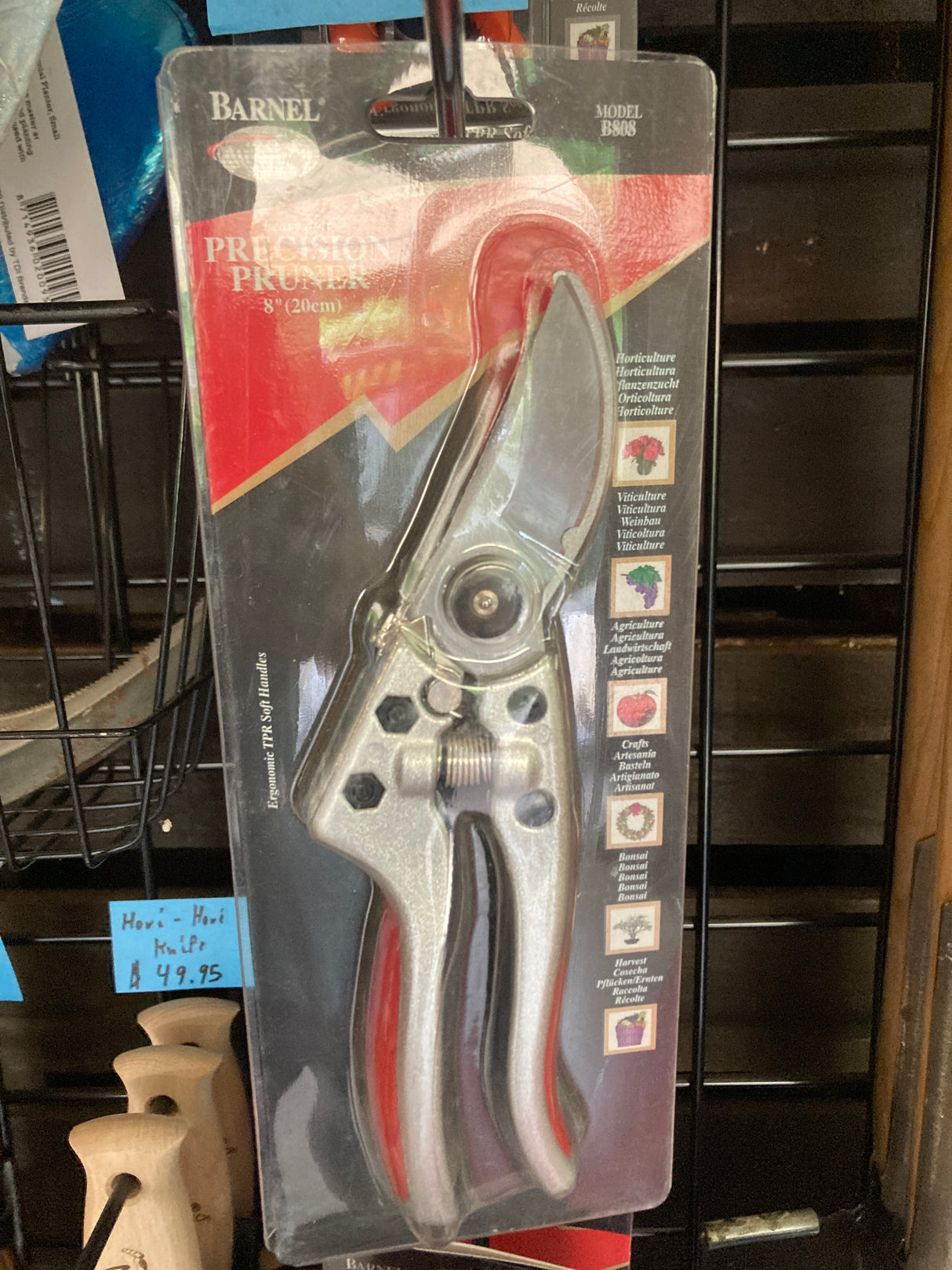 Barnel Pruner