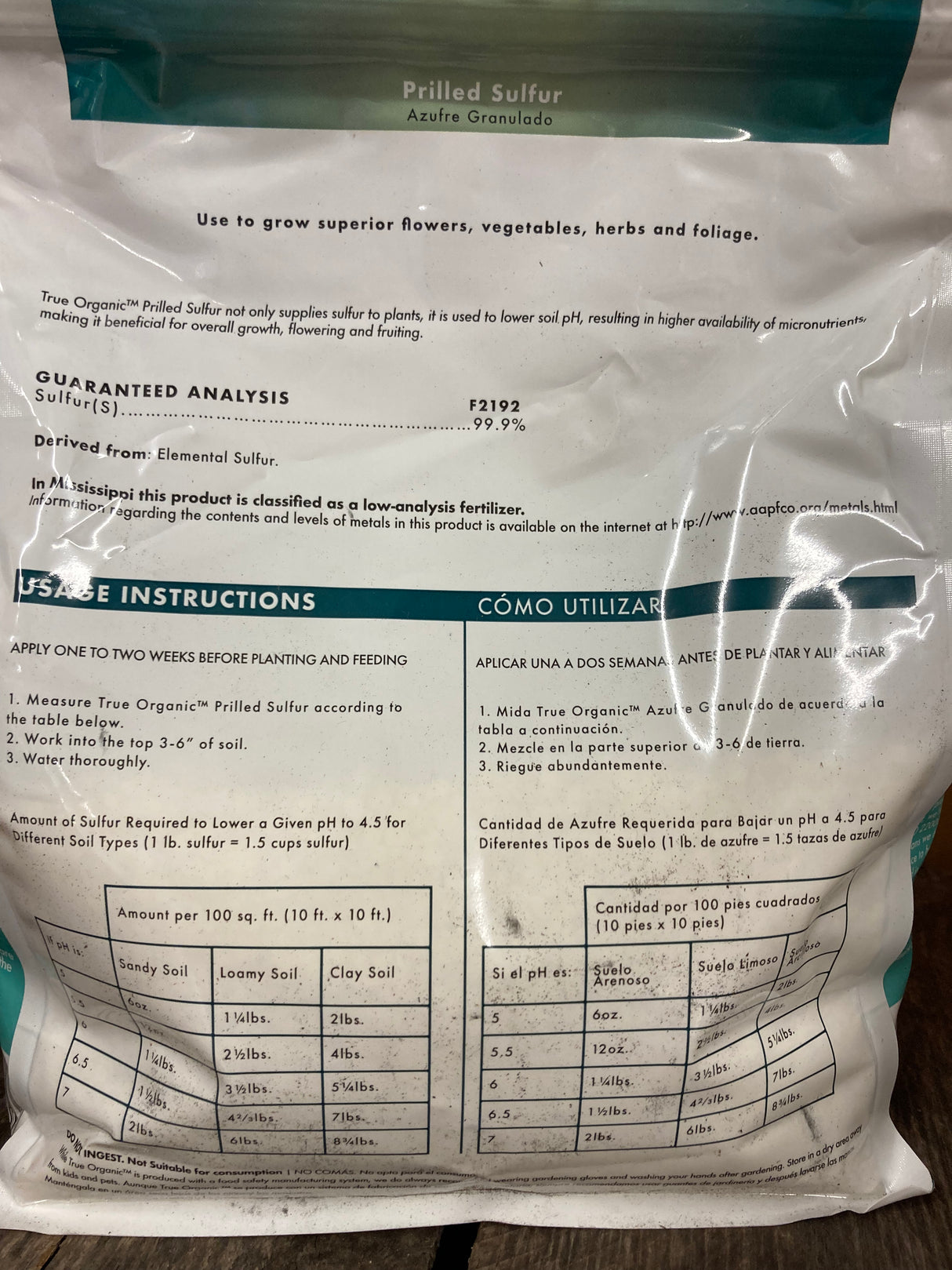 Prilled sulfur for lowering soil pH and providing sulfur to blueberries, onions, brassicas, and acid-loving plants