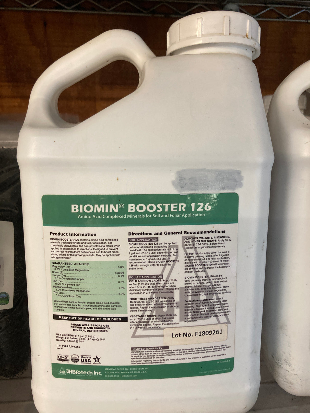 Biomin 126 Booster